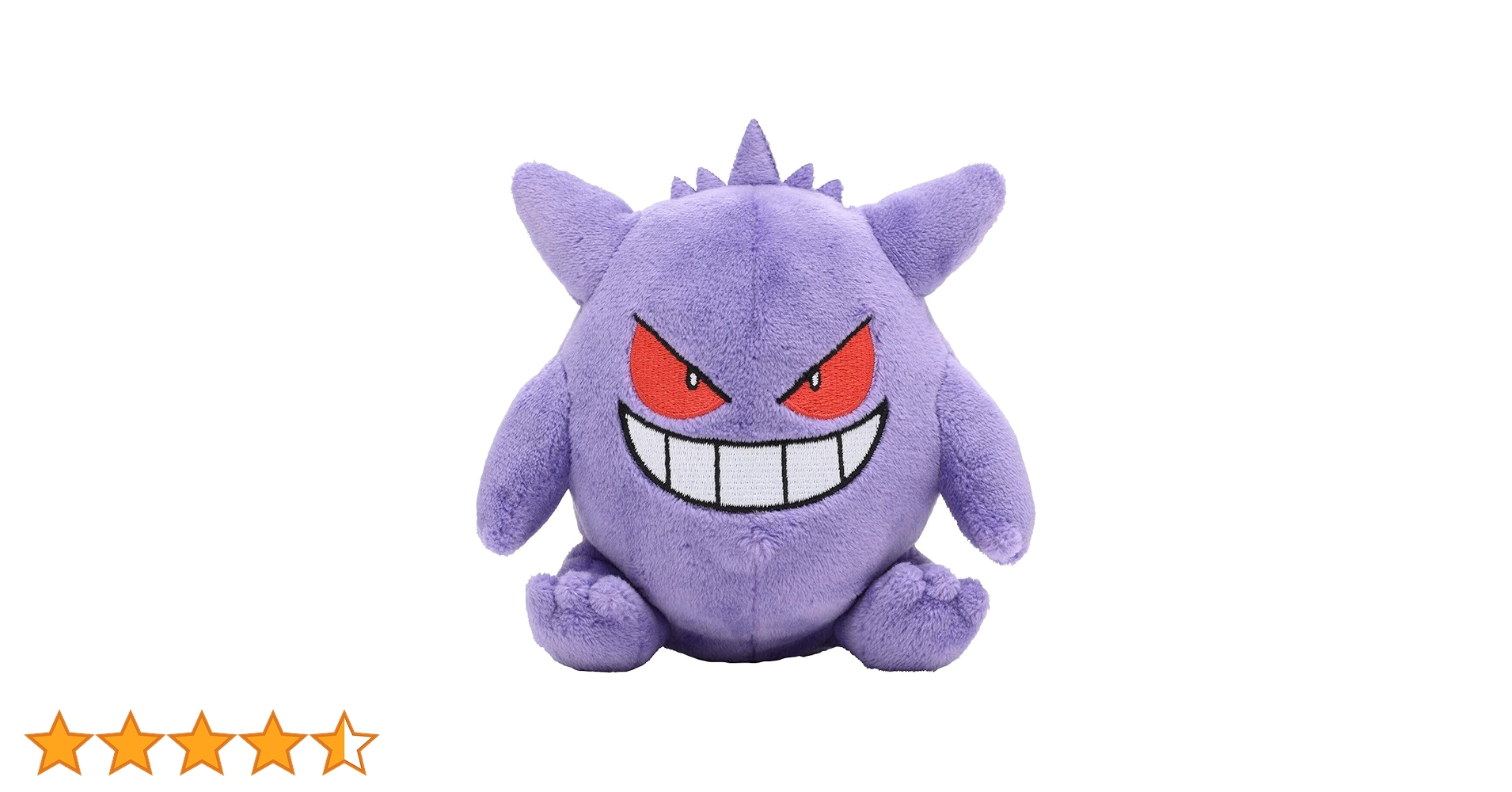 Amazon.co.jp: ポケモンセンターオリジナル ぬいぐるみ Pokémon fit